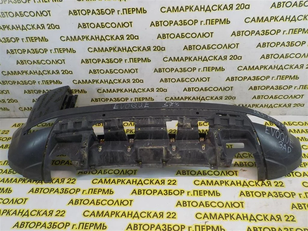 Бампер задний Land Rover Range Rover Evoque 2011-2018