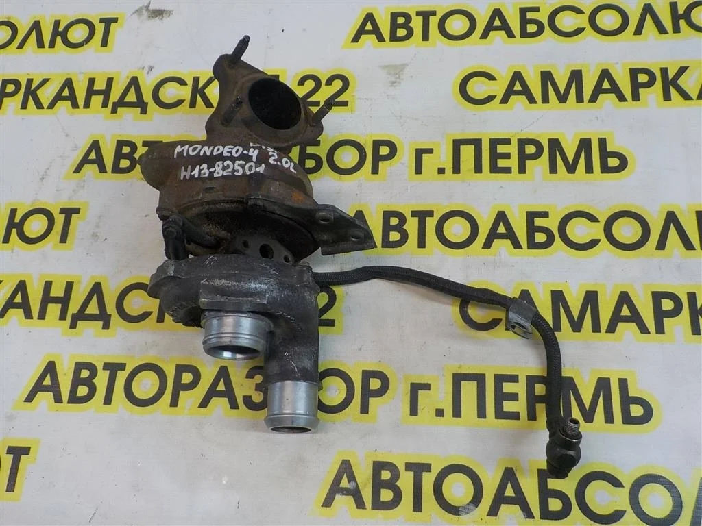 Турбокомпрессор (турбина) Ford Mondeo IV 2007-2014