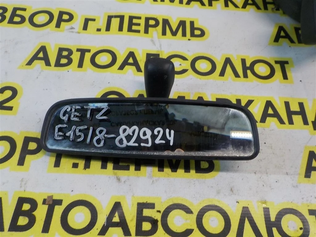 Зеркало заднего вида Hyundai Getz 2002-2011