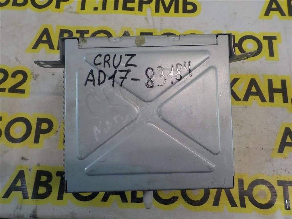 Магнитола Chevrolet Cruze 2009-2016