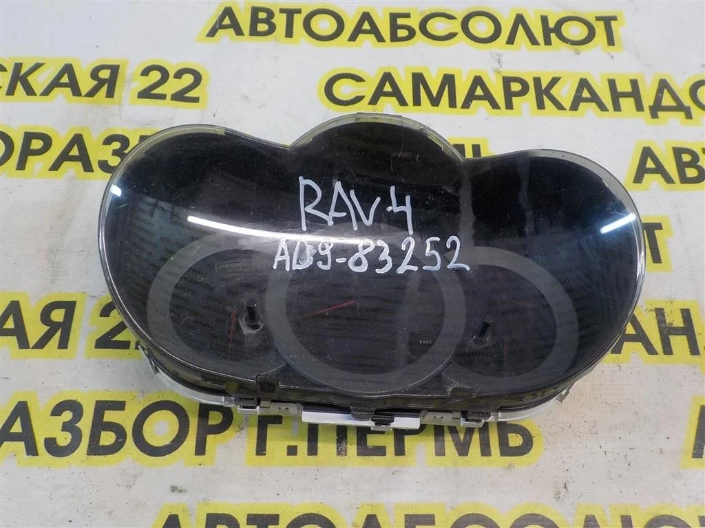 Панель приборов Toyota RAV4 (XA30) 2005-2012