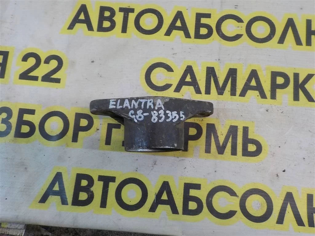 Опора заднего амортизатора Hyundai Elantra (HD) 2006-2010