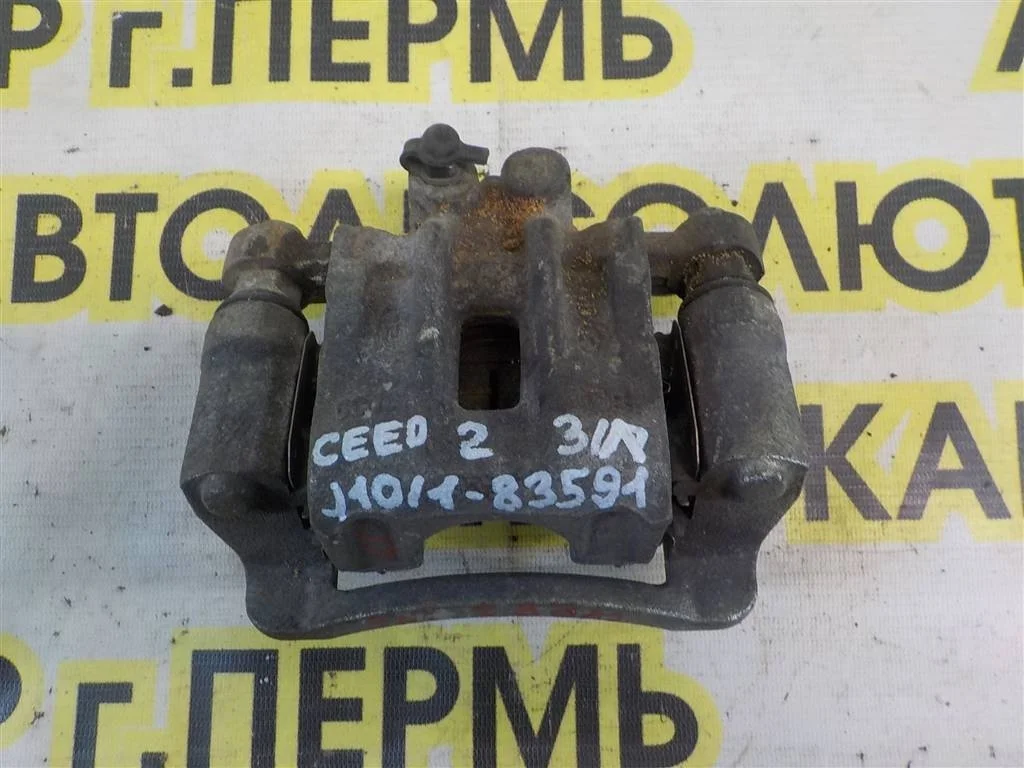 Суппорт задний левый KIA Ceed (ED) 2006- 2012