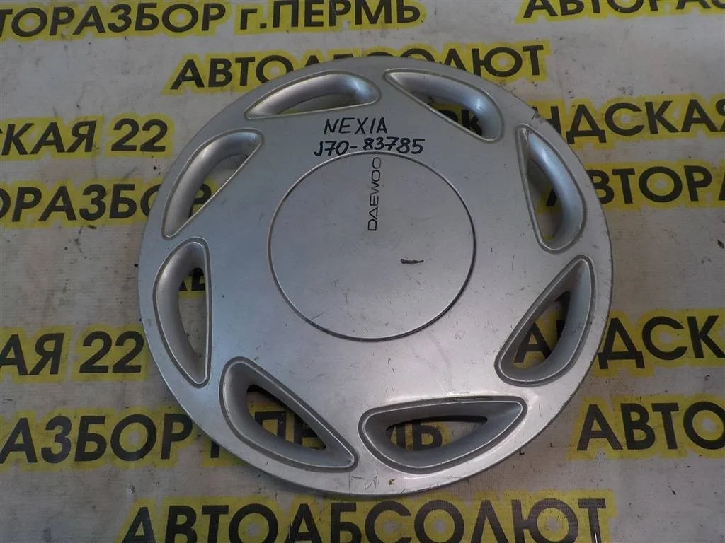 Колпак декоративный Daewoo Nexia 1995-2016