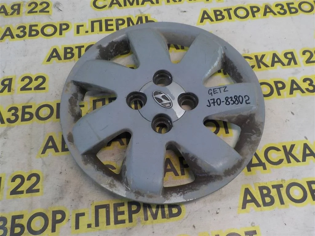 Колпак декоративный Hyundai Getz 2002-2011
