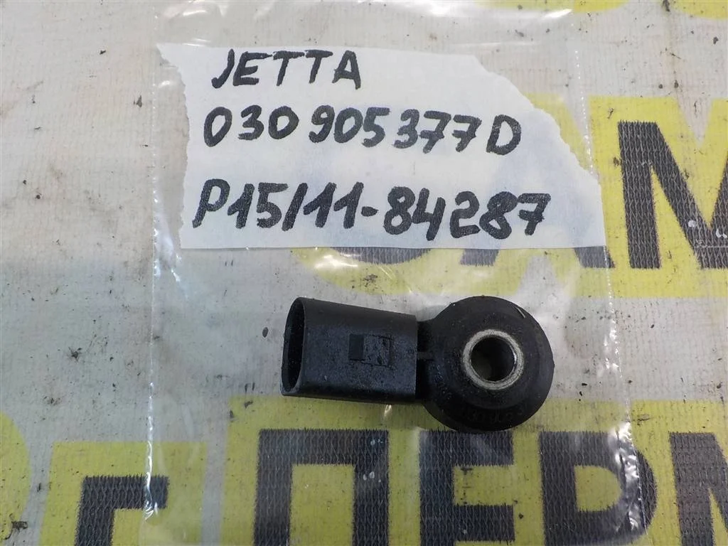 Датчик детонации Volkswagen Jetta VI (1B) 2011-2017