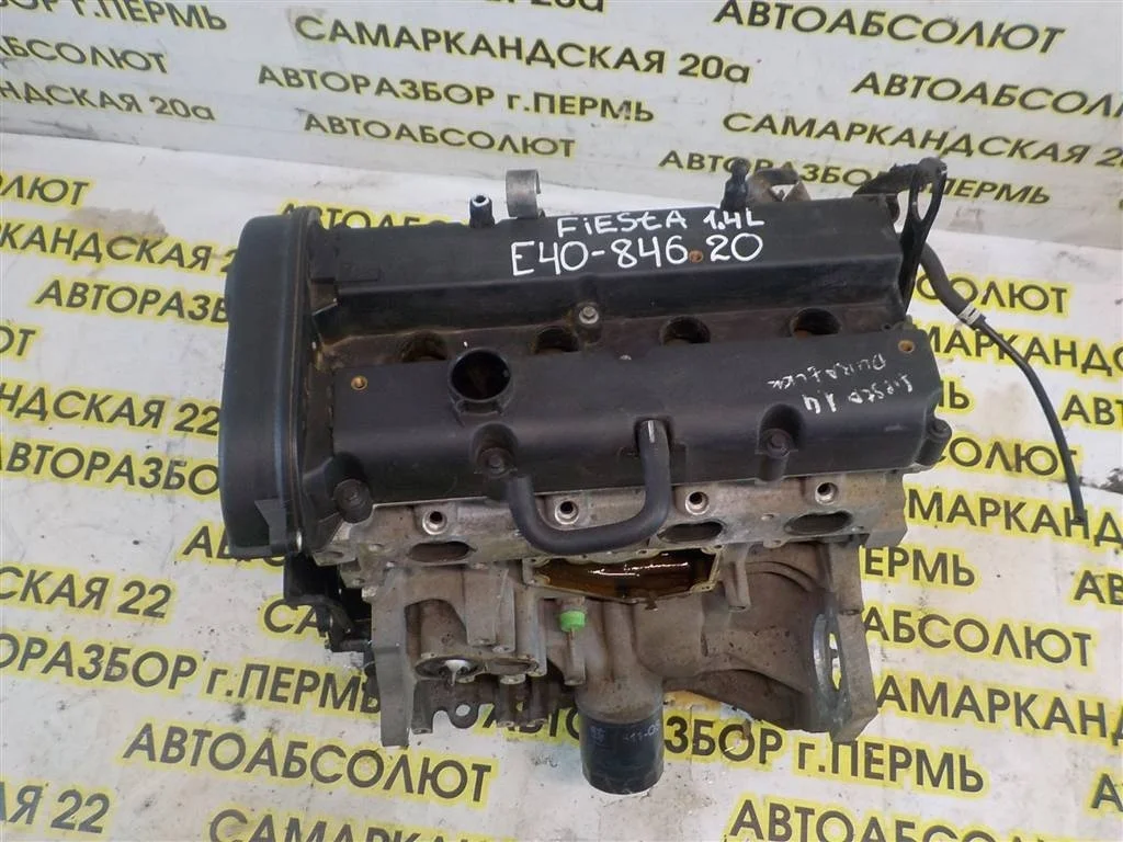 Двигатель (ДВС) Ford Fiesta V 2002-2008