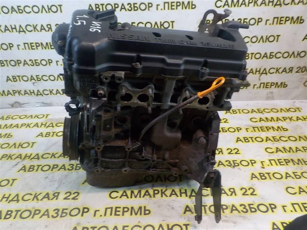 Двигатель (ДВС) Nissan Almera (N16) 2000-2006