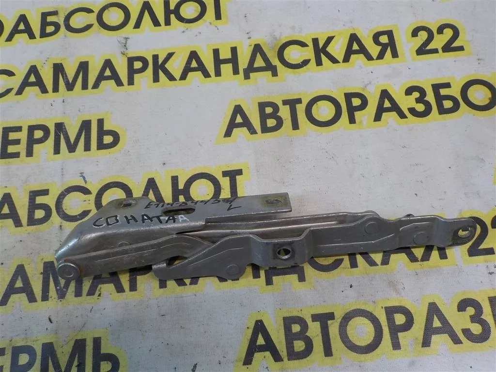 Петля крышки багажника Hyundai Sonata IV (EF) 1998-2012