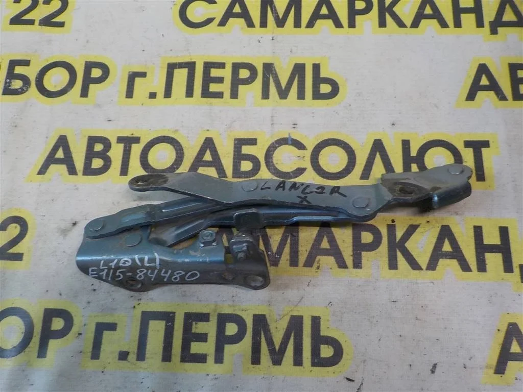Петля крышки багажника Mitsubishi Lancer 10 (CY) 2007-2017