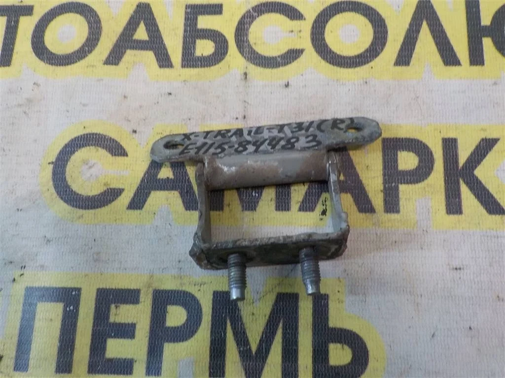 Петля двери багажника Nissan X-Trail (T31) 2007-2013