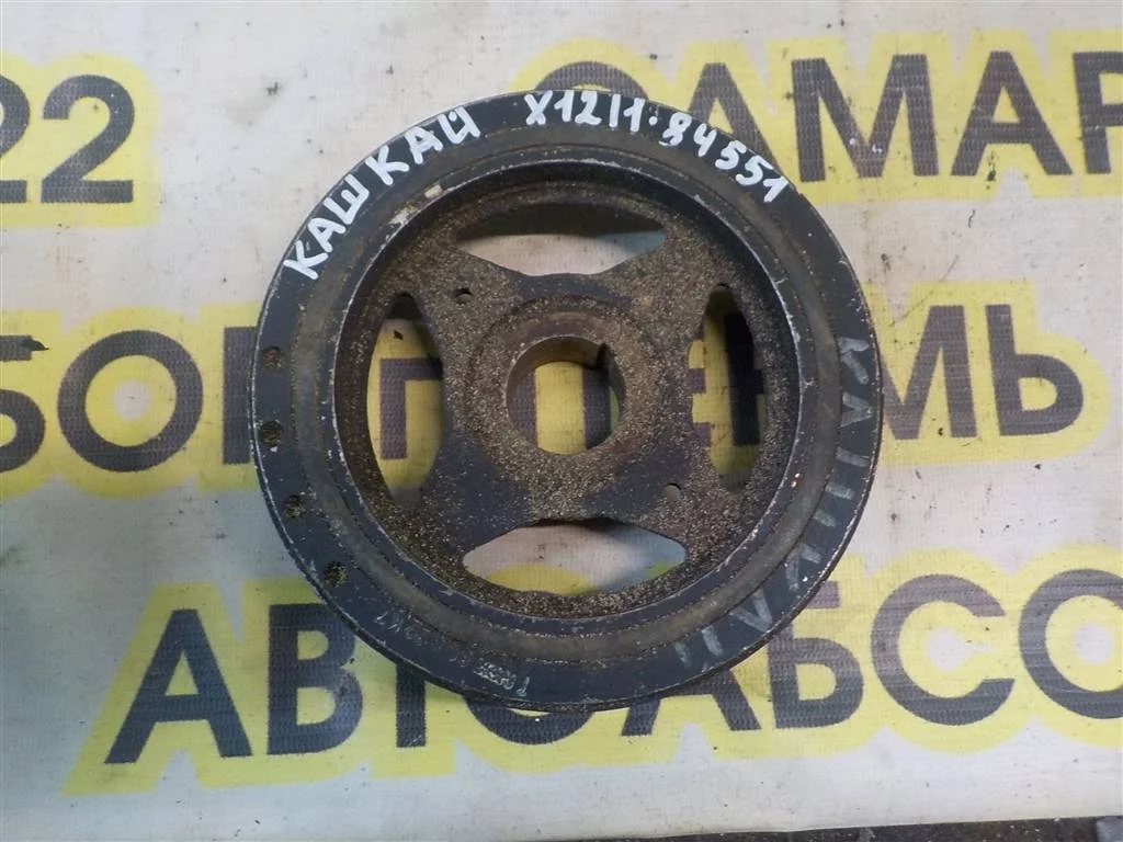 Шкив коленвала Nissan Qashqai (J10) 2006-2013