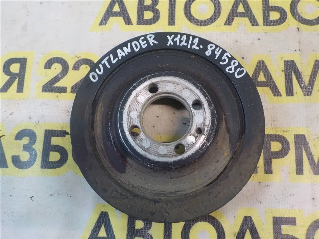 Шкив коленвала Mitsubishi Outlander (CU) 2003-2009
