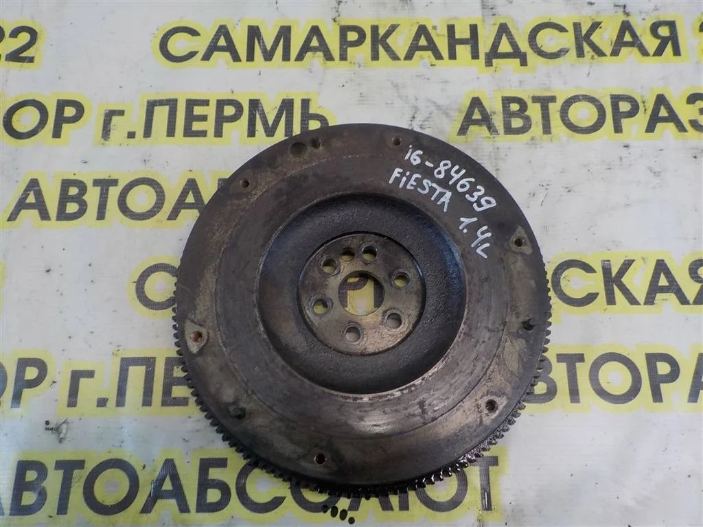 Маховик Ford Fiesta V 2002-2008
