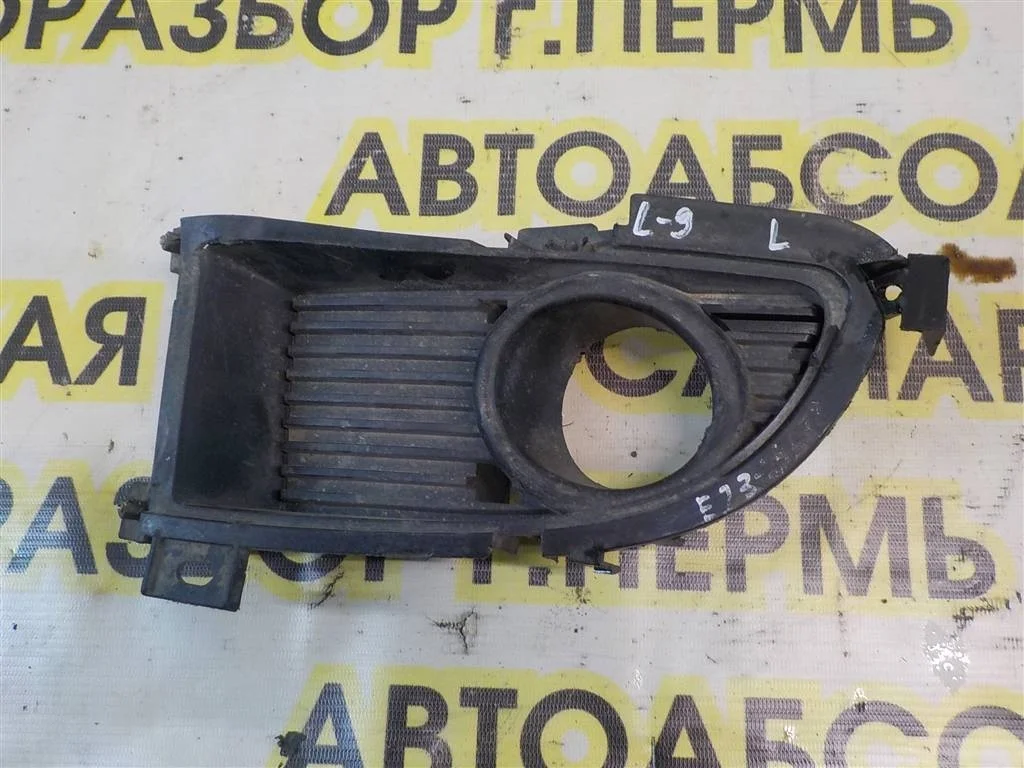 Рамка противотуманной фары левой Mitsubishi Lancer 9 (CS) 2003-2006