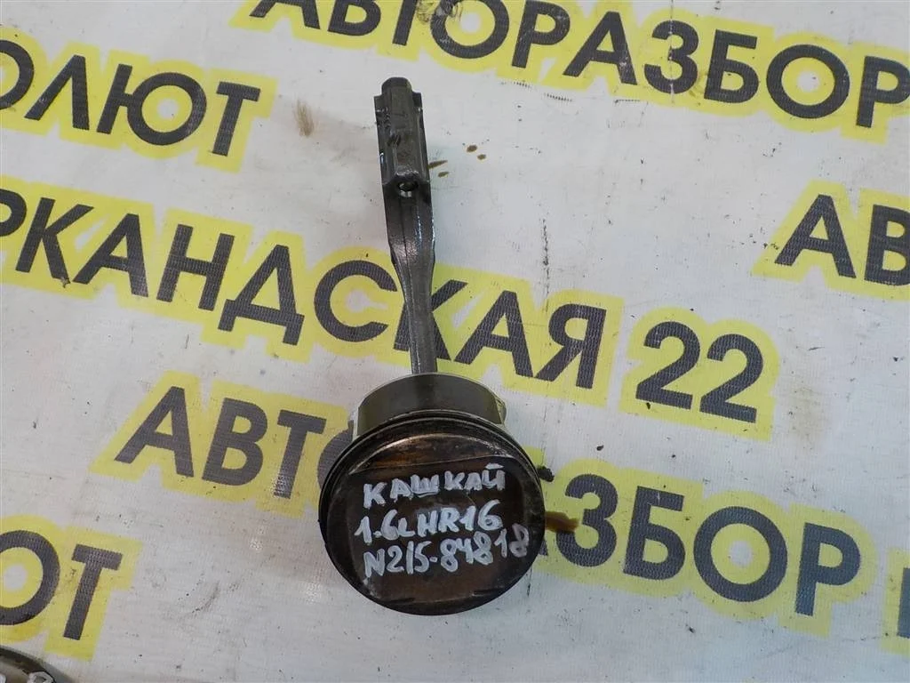 Поршень с шатуном Nissan Qashqai (J10) 2006-2013