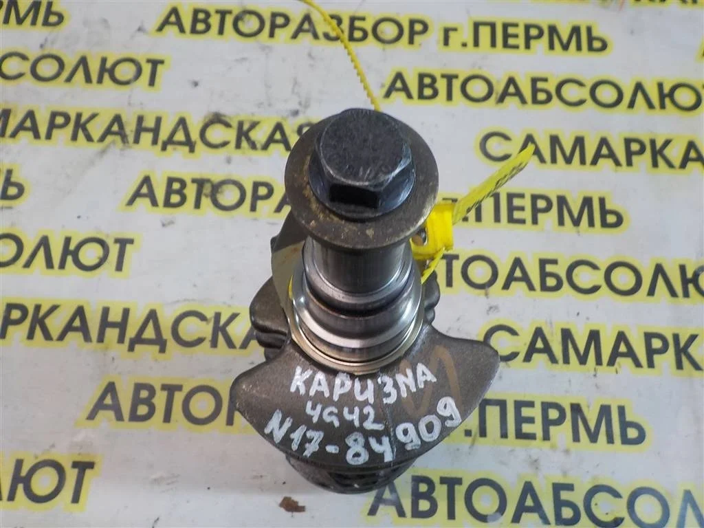 Коленвал Mitsubishi Carisma (DA) 1995-2003