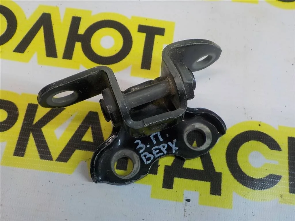 Петля двери задней правой верхняя Toyota Camry XV40 2006-2011