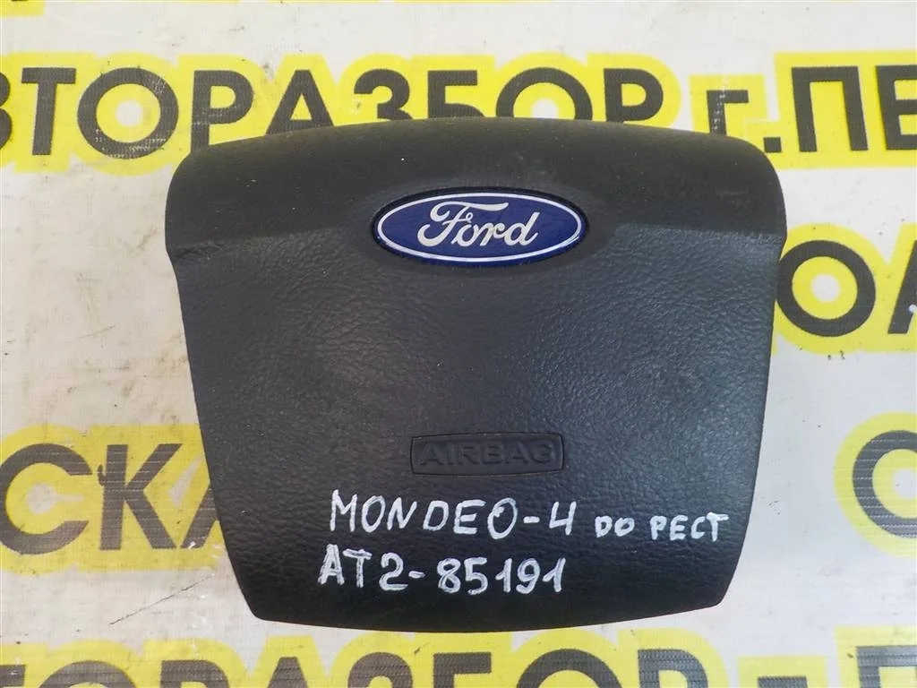 Подушка безопасности в рулевое колесо Ford Mondeo IV 2007-2014
