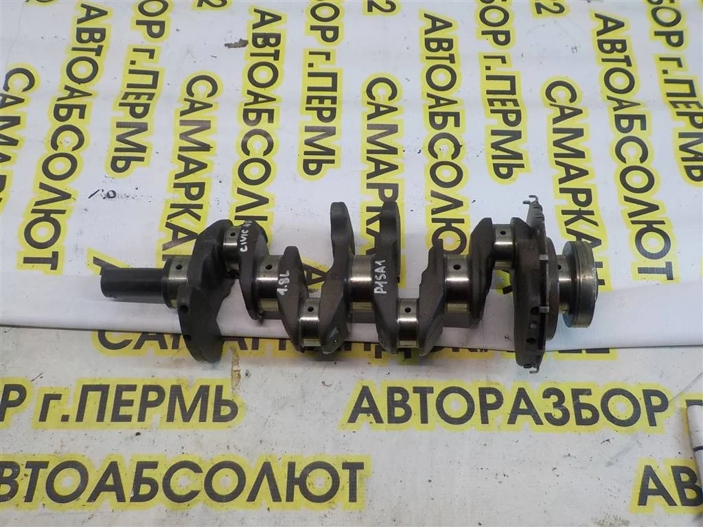 Коленвал Honda Civic 4D VIII 2006-2012