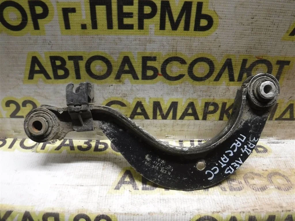 Рычаг задний верхний Volkswagen Passat CC 2008-2016