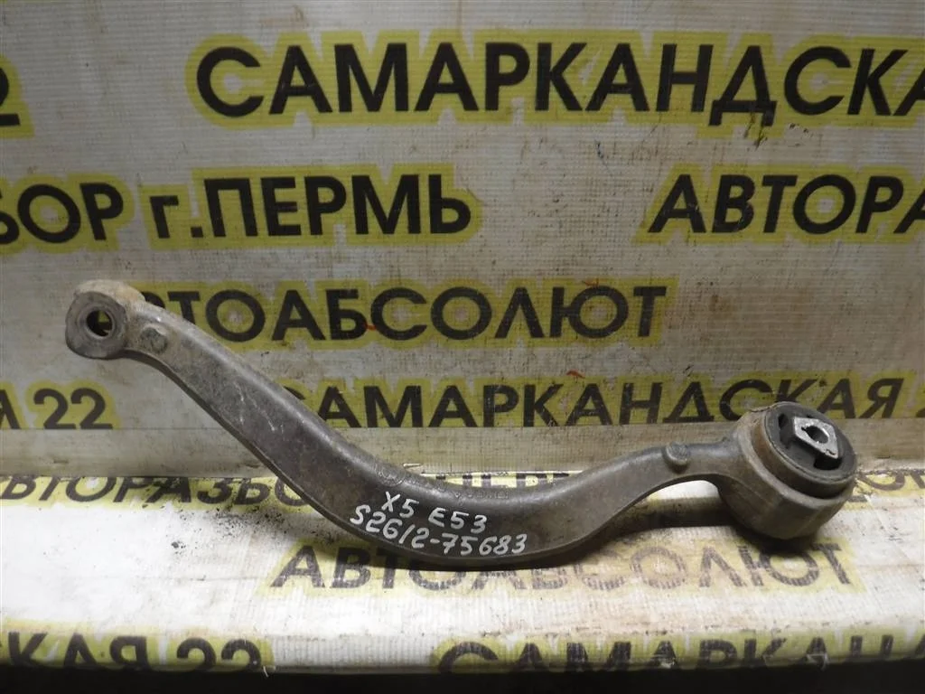 Рычаг передний нижний правый передний BMW X5 E53 (1999—2003)