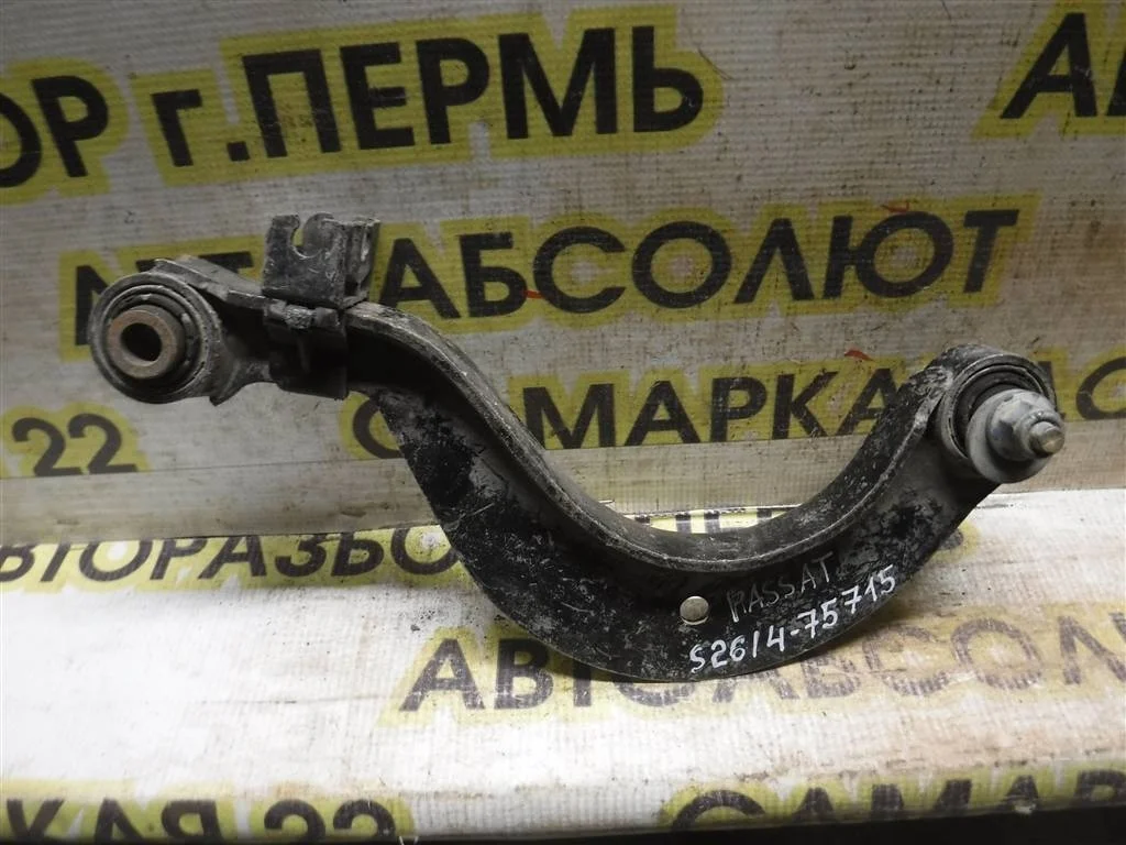 Рычаг задний верхний Volkswagen Passat (B6) 2005-2010
