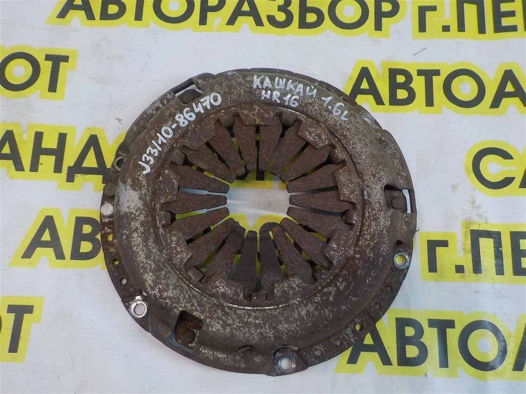 Корзина сцепления Nissan Qashqai (J10) 2006-2013