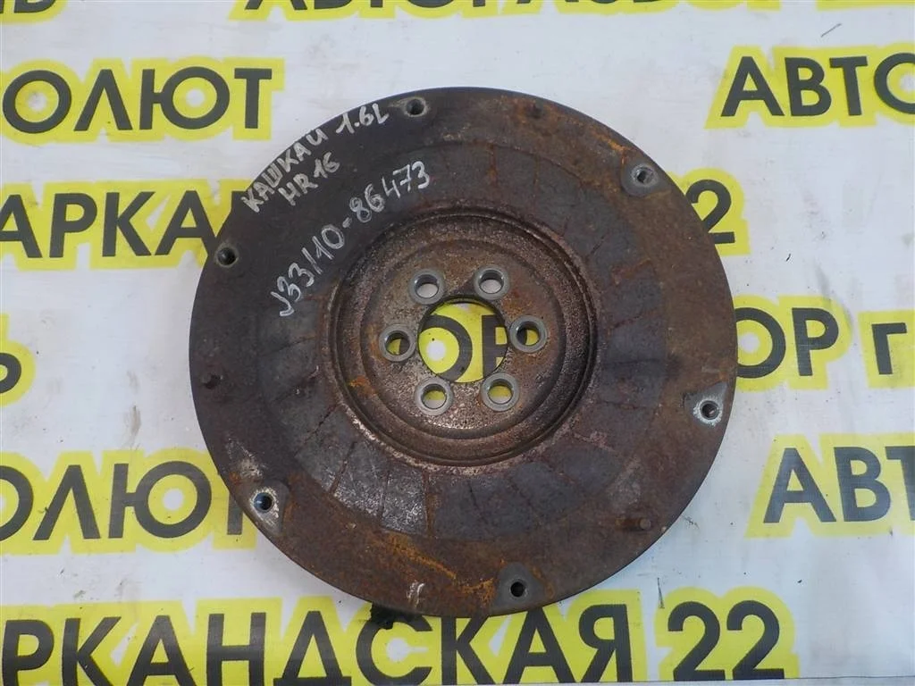 Маховик Nissan Qashqai (J10) 2006-2013