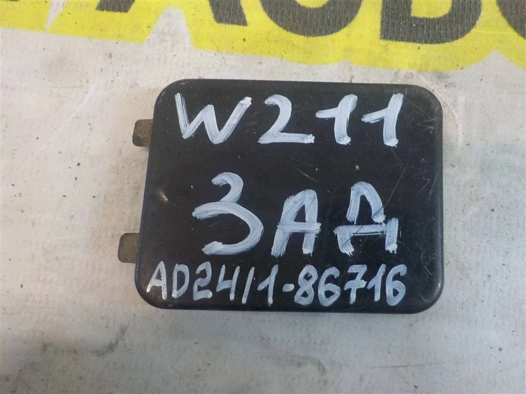 Заглушка буксировочного крюка Mercedes Benz E-Class (W211) 2002-2009