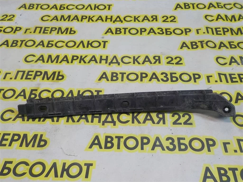 Направляющая заднего бампера правая Skoda Octavia (A5/1Z) 2004-2013