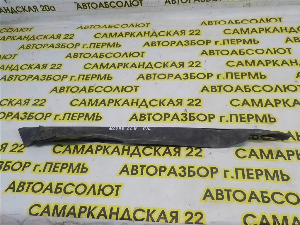 Накладка на крыло Honda Accord VII 2002-2007