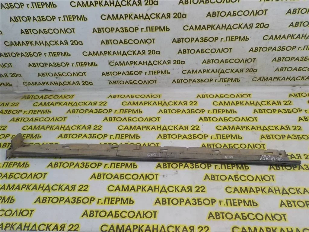 Накладка на порог (наружная) Mazda CX-7 2006-2012