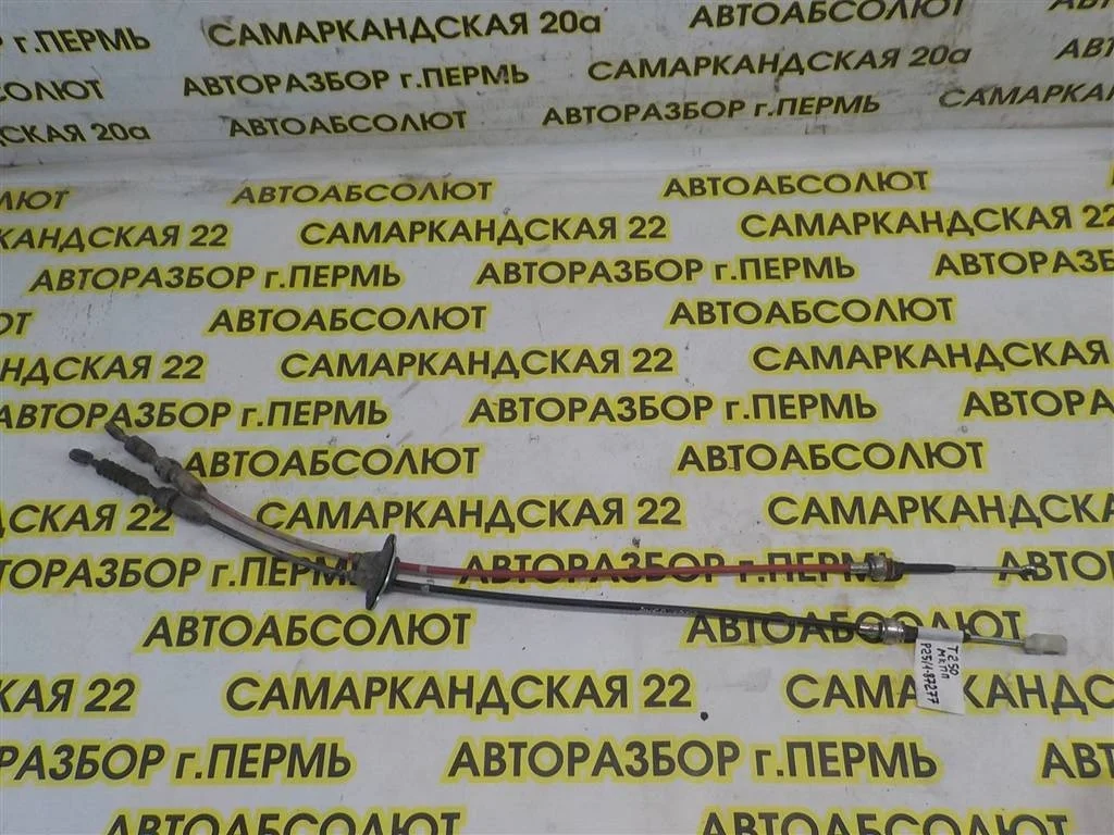 Трос КПП Chevrolet Aveo (T250) 2008-2011