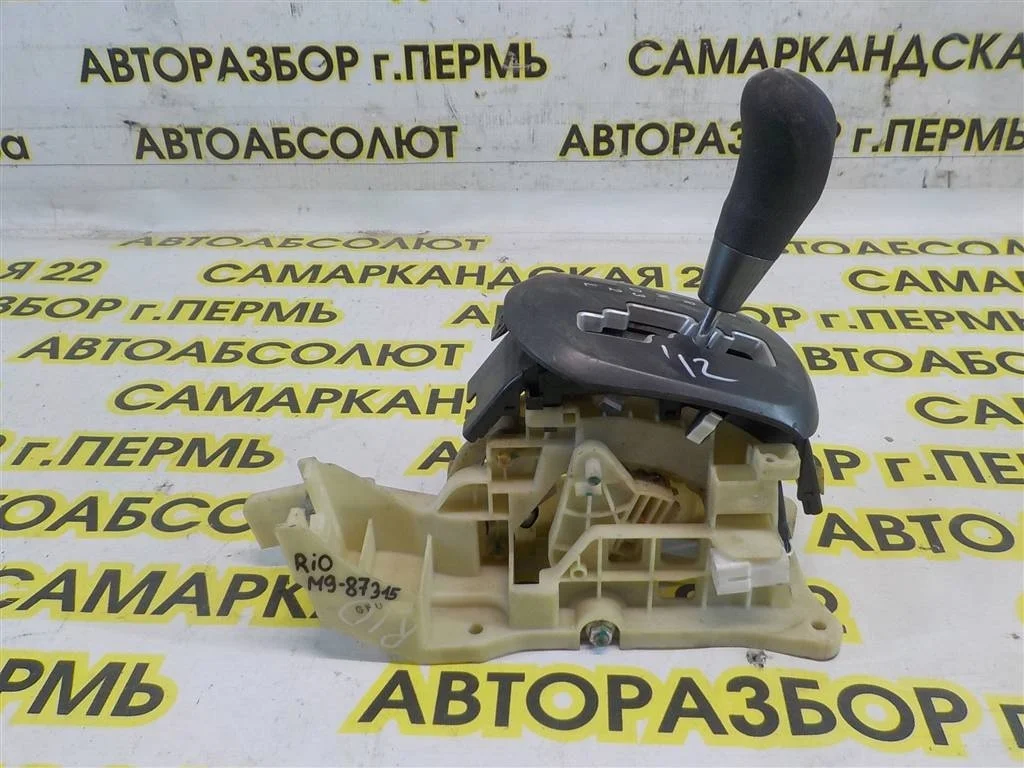 Кулиса КПП KIA RIO III (UB) 2011-2017