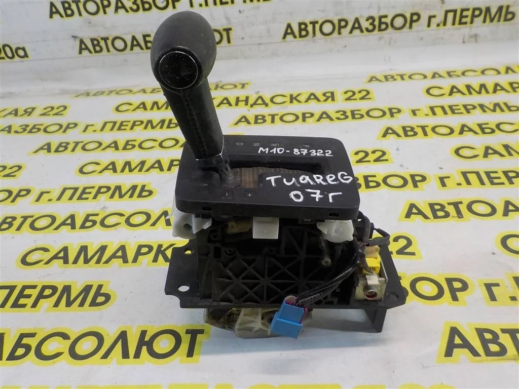 Кулиса КПП Volkswagen Touareg I (7L) 2002-2010