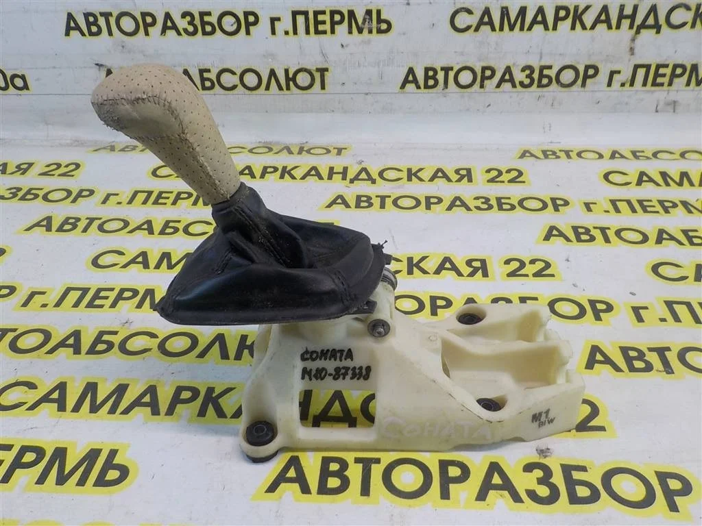 Кулиса КПП Hyundai Sonata IV (EF) 1998-2012