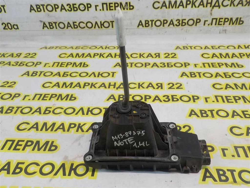 Кулиса КПП Nissan Note (E11) 2004-2013