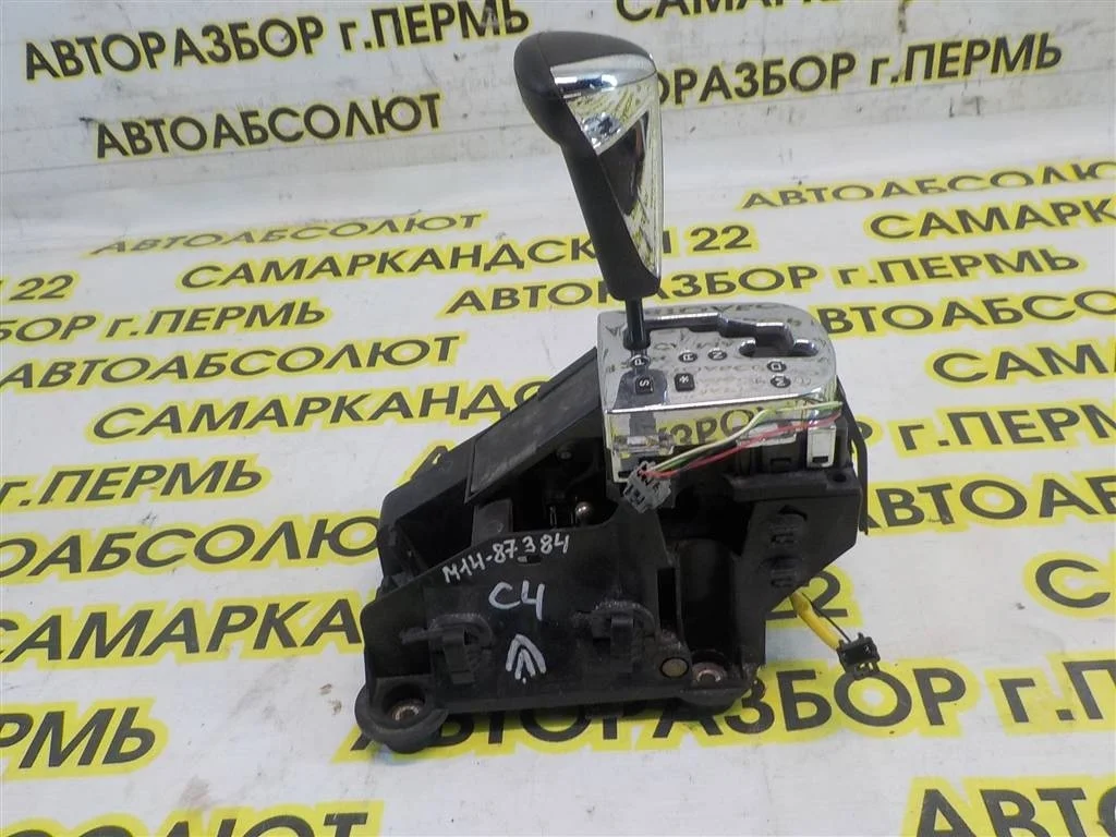 Кулиса КПП Citroen C4 2004-2010