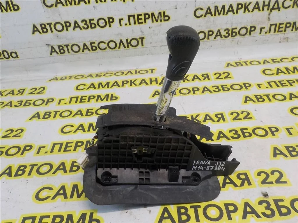 Кулиса КПП Nissan Teana (J32) 2008-2013