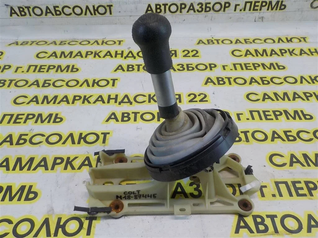 Кулиса КПП Mitsubishi Colt (Z3) 2004-2012