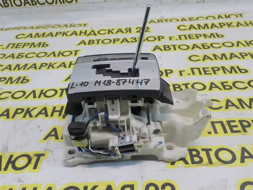 Кулиса КПП Mitsubishi Lancer 10 (CY) 2007-2017