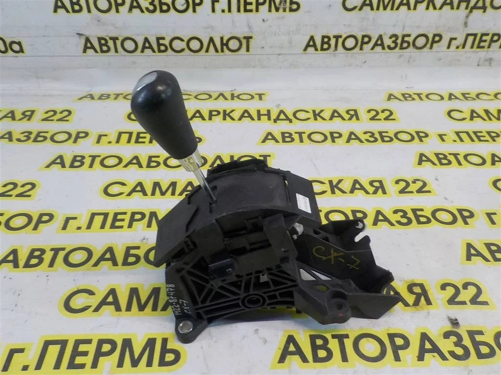 Кулиса КПП Mazda CX-7 2006-2012