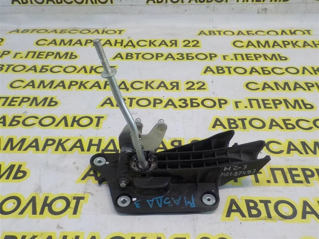 Кулиса КПП Mazda Mazda 3 (BK) 2002-2008