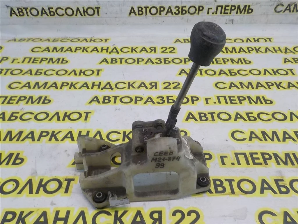 Кулиса КПП KIA Ceed (ED) 2006- 2012