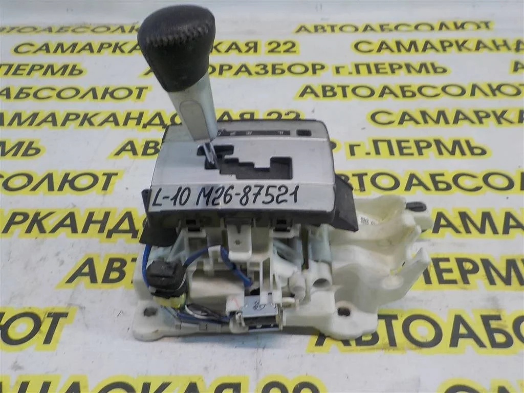 Кулиса КПП Mitsubishi Lancer 10 (CY) 2007-2017