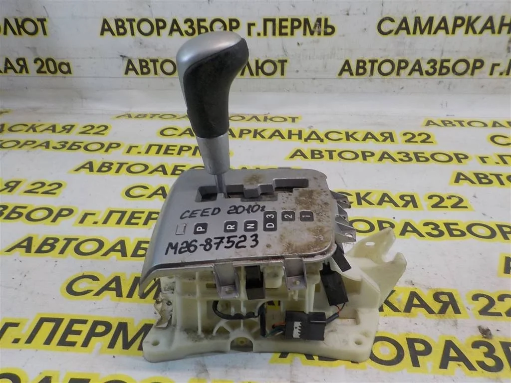 Кулиса КПП KIA Ceed (ED) 2006- 2012