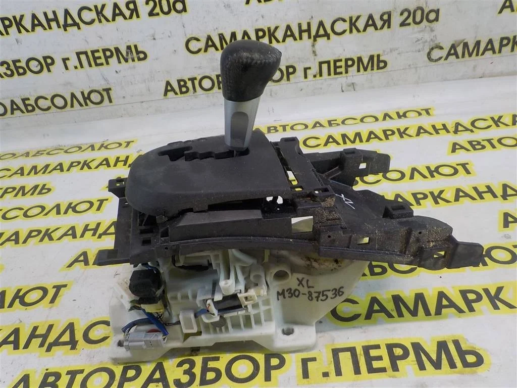 Кулиса КПП Mitsubishi Outlander XL (CW) 2006-2012
