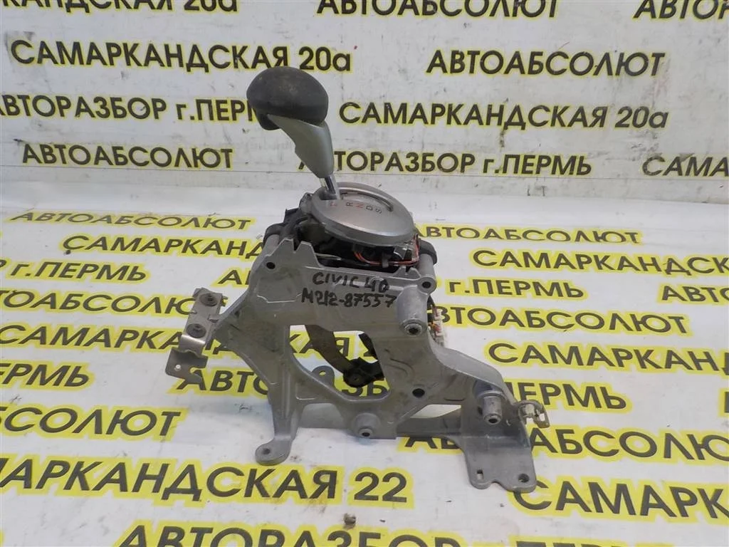 Кулиса КПП Honda Civic 4D VIII 2006-2012