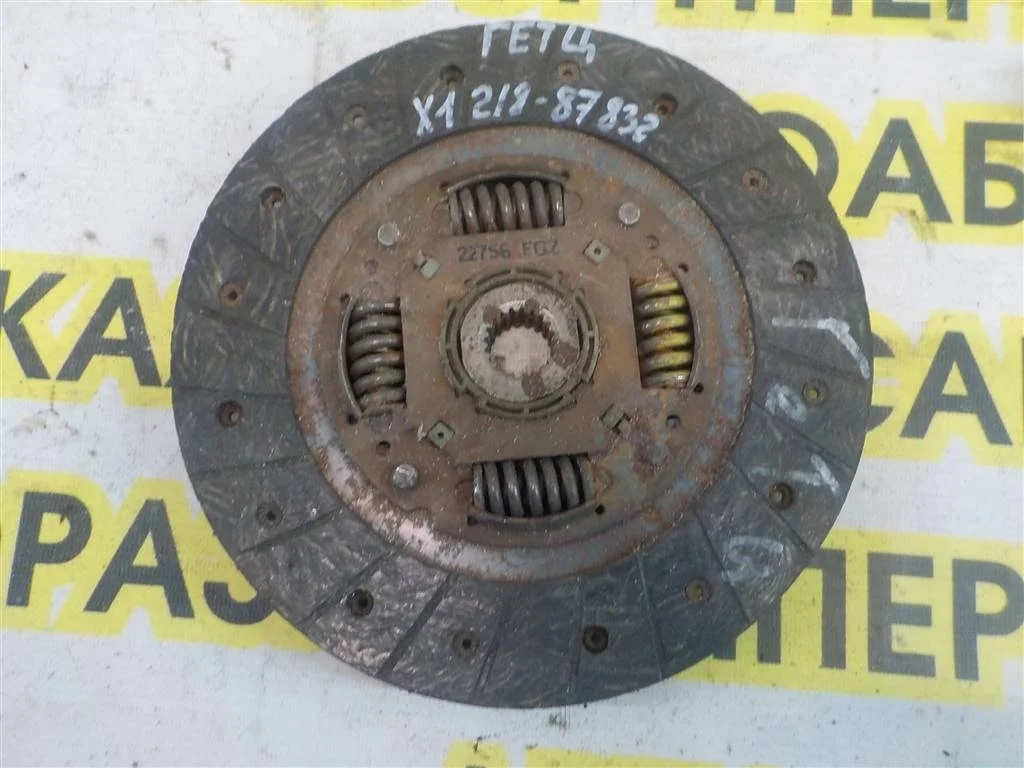Диск сцепления Hyundai Getz 2002-2011